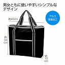 保冷温たっぷりトートバッグ ★36個セット 438円/個 保冷 保温 アウトドア 弁当 レジャー ショッピング バッグ ファッション