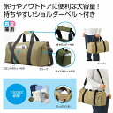 ビッグボストン ★32個セット 548円/個 ギフト 景品 贈答 粗品 ノベルティ 販促品 プチギフト