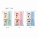 ありがとう ネットスポンジ　　キッチン スポンジ 水回り 掃除 台所 消耗品 食器　　★ロット割れ不可　600個単位でご注文願います