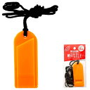 防災グッズ エマージェンシーホイッスル 400個セット 薄型ホイッスル 笛 蓋 非常時 防災 防犯 災害 緊急 護身用 安全笛 警笛 防災用品 避難グッズ エ...