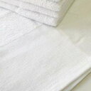 タオル180匁 400個セット  プチギフト お徳用 雑貨 景品 粗品 販促 プチ ギフト 白 ホワイト タオル