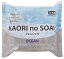 KAORI no SOAP 󡡡ץե     ¥ ץ ե Ƿиס󥸥󥰡顡̡ἼơåȳԲġ60ñ̤Ǥʸꤤޤ