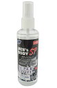 リファイン 爽快ボディスプレー 100ml 150個セット リファイン 爽快ボディスプレー 汗対策 消臭 清涼感 肌に優しい 使いやすい 速乾性 携帯用 セッ...