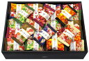金澤小町 KMC-20 12個セット お菓子 おかき せんべい 有名店 セット 詰合せ 詰め合わせ 内祝い 御祝い 返礼 結婚内祝い 景品 粗品