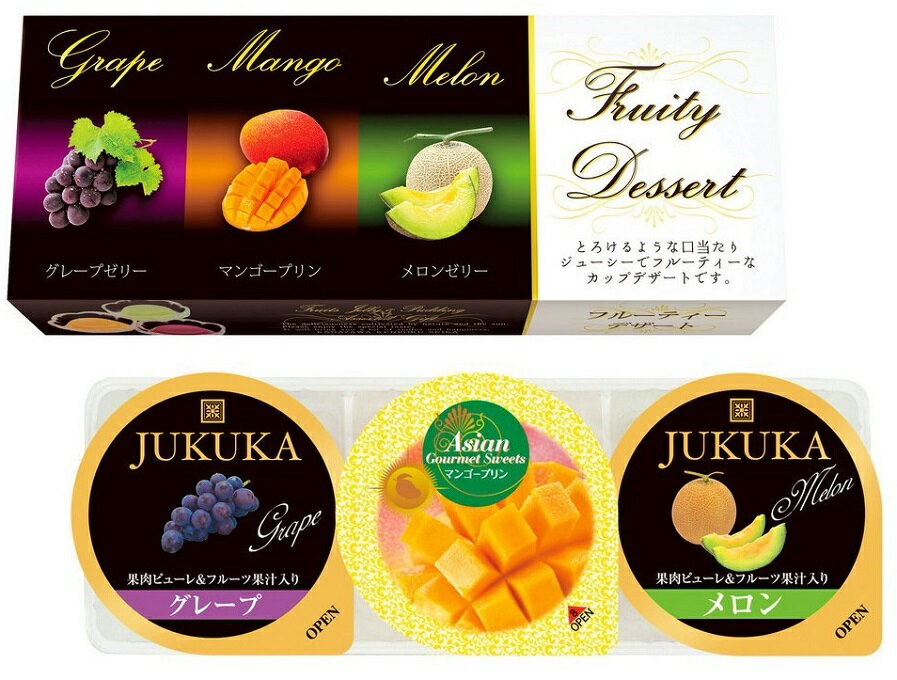 フルーティーデザート3個 PFD-3 30個セット フルーティーデザート 3個入 詰め合せギフト フルーティーデザート ギフト 景品 贈答 粗品 ノベルティ ...