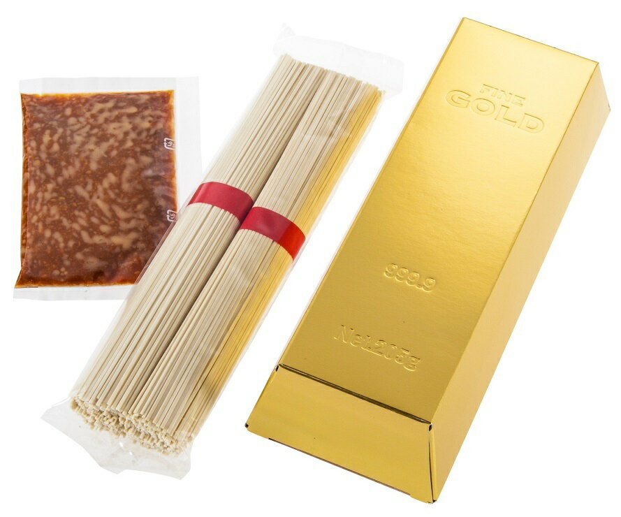 金塊らーめん RG-1 50個セット ギフト 景品 贈答 粗品 ノベルティ 販促品 プチギフト