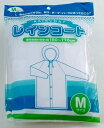 ★カートの数量について90個単位でご注文願います※ご注文単位以外は、キャンセルさせて頂きます●サイズ：着丈107cm、身幅68cm●ヘッダー付OPP袋入●使用伸長目安：150〜170cm●材質：PEVAカッパ レインウェア 学生 通勤 通学 雨 対策 アウトドア キャンプ 観戦 野外 イベント スポーツ 自転車 登山 軽量 通学用 ゴルフ レインコート 雨がっぱ 合羽