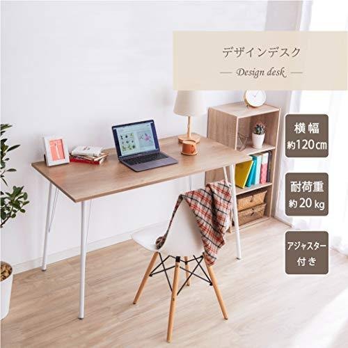 デザインデスク  デザインデスク デスク つくえ 机 シンプル  [2]