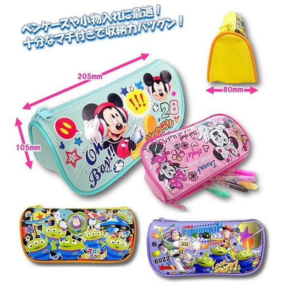 ディズニー ペンポーチ　96個セット　＠244/個　　