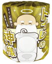 ●ロールカラー：トイレに関する豆知識をプリント●規格：114mm×30m、2枚重ね●紙包み●材質：再生紙100％