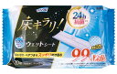 クリンクル 床キラリ フローリングウェットシート20枚 150個セット クリンクル 床キラリ フローリングウェットシート 使いやすい 掃除 便利 多目的 お得...