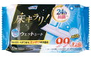 クリンクル 床キラリ フローリングウェットシート20枚　　お掃除シート ウェットシート 使い捨て 拭き掃除 キッチン リビング　　★ロット割れ不可　90個単位でご注文願います180個単位で送料無料（北海道・沖縄・離島は別途）