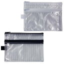 B6 Wファスナーケース 片面クリア 240個セット  小物入れ 収納ケース ファスナーケース