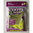 【防災グッズ】 金銀2WAYレスキューシート 300個セット アルミブランケット エマージェンシー 災害 シート 非常用 備蓄 防寒 レジャー レスキュー 備...