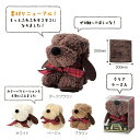 モコモコドッグ ハンカチタオル たおる タオル 手拭 ハンカチ ハンドタオル ミニタオル かわいい プチギフト ギフト まとめ買い 安い 激安 大人 子供 保...