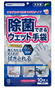 ★カートの数量について24個単位でご注文願います※ご注文単位以外は、キャンセルさせて頂きます48個単位で送料無料（北海道・沖縄・離島は別途）※後程訂正致します●袋サイズ：300×170mm●参考保存年数：5年●日本製　　/ありがとう/イベント/祝/売り出し/うれしい/運動会/宴会/大口/お買い得/おすすめ/お得/おまけ/おめでた/おもしろ/御礼/会合/会社/会場/学校/変わり種/企業/記念/ギフト/景品/ゲーム/グッズ/激安/限定/高級/子供会/ゴルフ/コンサート/コンペ/最安/雑貨/自治会/消耗品/商店/商品/賞品/処分/スペシャル/生活雑貨/セール/セット/贈答/粗品/大会/誕生日/チャンス/抽選/通販/ツール/展示会/店舗/特別/特価/ニッチ/NEW/人気/値引/ノベルティ/パーティ/ばらまき/販促/ヒット/プチギフト/プレゼント/ポイント/掘り出し/まとめ/見切り/催し/安い/用品/話題/割安