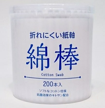 紙軸綿棒200本入　　ギフト 景品 贈答 粗品 ノベルティ 販促品 プチギフト　　★ロット割れ不可　240個単位でご注文願います