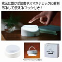 プッシュライト　　緊急 停電 電気 灯 非常 避難用品 防災 ライト レジャー　　★60個以上で送料 ...