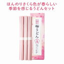 1000円ポッキリ 送料無料 【グルメ大賞受賞】【訳あり】半生讃岐うどん 1000g 規格外ですが味は本場さぬきうどん 送料無料 訳あり 食品 うどん お試し ポイント消化 1kg 約10人前 ポスト投函便での配送(代金引換-後払い不可・着日指定不可)【半生麺】【並麺】★