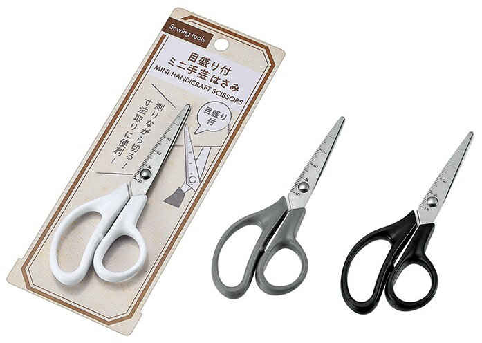 目盛り付ミニ手芸はさみ　240個セット　　プチギフト お徳用 雑貨 景品 粗品 販促 プチ ギフト