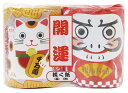 招き猫・ダルマ2ロール 50個セット 景品 粗品 トイレットペーパー トイレットロール トイレ まとめ買い 安い 送料無料 特価 ノベルティ イベント用 ...