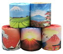富士山1ロール 5柄アソート 100個セット 景品 粗品 トイレットペーパー トイレットロール トイレ まとめ買い 安い 送料無料 特価 ノベルティ イベン...