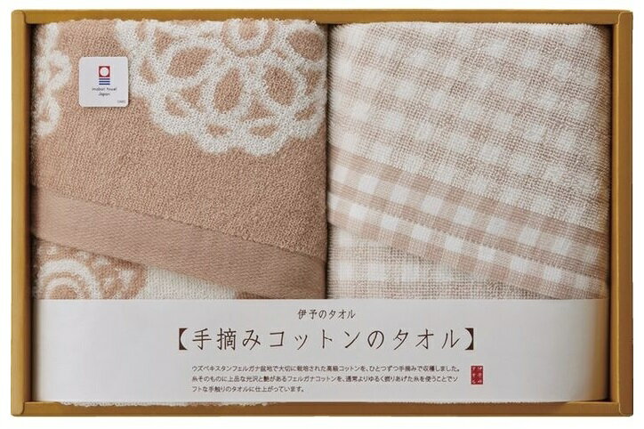  Ŧߥåȥ ե230ĥåȡץե     ¥ ץ ե