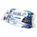 リファイン おでかけウェットティッシュ30枚2P アルコール除菌 180個セット 景品 粗品 ウェットティッシュ 衛生 まとめ買い 送料無料 プレゼント ノベ...