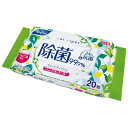 リファイン 大判ウェットティッシュ20枚 ノンアルコール除菌 180個セット 景品 粗品 ウェットティッシュ 衛生 まとめ買い 送料無料 プレゼント ノベルテ...