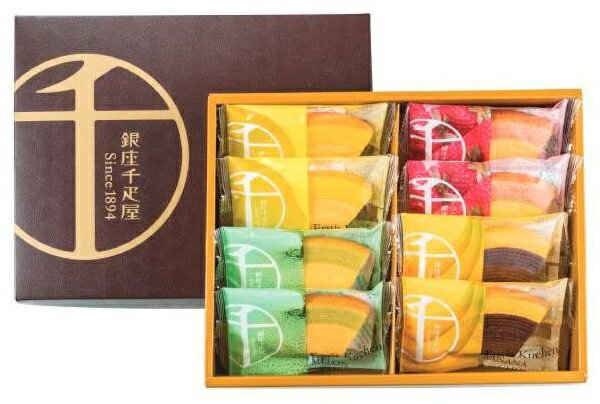 銀座千疋屋 銀座フルーツクーヘン 12個セット 焼き菓子 お菓子 スイーツ 贈り物 ギフト 千疋屋 パティスリー銀座千疋屋
