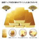 招き猫印のゴールドバーメモ　　 プチギフト お徳用 雑貨 景品 粗品 販促 プチ ギフト 　　★ロット割れ不可　120個単位でご注文願います