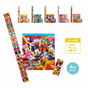 キャラクターカラフル文具4点セット　　 プチギフト お徳用 雑貨 景品 粗品 販促 プチ ギフト 　　★ロット割れ不可　300個単位でご注文願います