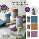 BASIC ハンカチタオル ★180個セット たおる タオル 手拭 ハンカチ ハンドタオル ミニタオル カワイイ