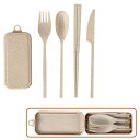 カトラリーセット4P 270個セット プチギフト お徳用 雑貨 景品 粗品 販促 プチ ギフト