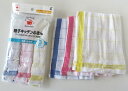 格子キッチンふきん3枚入 300個セット プチギフト お徳用 雑貨 景品 粗品 販促 プチ ギフト
