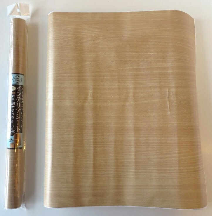 インテリアシート 木目調ナチュラル　60個セット　　プチギフト お徳用 雑貨 景品 粗品 販促 プチ ギフト