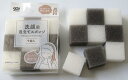 洗顔用 泡立てスポンジ9個入 240個セット 洗顔 泡立てスポンジ 洗顔グッズ 石鹸 ソープ 泡 ふわふわ モコモコ