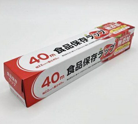 Rakuten - 食品保存ラップ 22cm×40m　60個セット　　 プチギフト お徳用 雑貨 景品 粗品 販促 プチ ギフト ラップ フードラップ 食品用ラップ 食品包装用 ラップフィルム