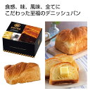 ●化粧箱入●内容量：約140g●賞味期限：11日　　/ありがとう/イベント/祝/売り出し/うれしい/運動会/宴会/大口/お買い得/おすすめ/お得/おまけ/おめでた/おもしろ/御礼/会合/会社/会場/学校/変わり種/企業/記念/ギフト/景品/ゲーム/グッズ/激安/限定/高級/子供会/ゴルフ/コンサート/コンペ/最安/雑貨/自治会/消耗品/商店/商品/賞品/処分/スペシャル/生活雑貨/セール/セット/贈答/粗品/大会/誕生日/チャンス/抽選/通販/ツール/展示会/店舗/特別/特価/ニッチ/NEW/人気/値引/ノベルティ/パーティ/ばらまき/販促/ヒット/プチギフト/プレゼント/ポイント/掘り出し/まとめ/見切り/催し/安い/用品/話題/割安