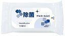 ザウバー 除菌アルコールウェットティッシュ 10枚入 400個セット 景品 粗品 ウェットティッシュ 衛生 まとめ買い 送料無料 プレゼント ノベルティ 配布...