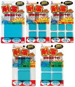 耐震くん プチギフト お徳用 雑貨 景品 粗品 販促 プチ ギフト エマージェンシー 緊急 災害 地震 震災 備え 対策 耐震 非常用 避難 防災 レスキュ...