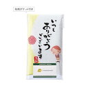 ★カートの数量について200個単位で送料無料（北海道・沖縄・離島は別途）※後程訂正致します●サイズ：860×340mm●デザイン袋入（名刺ポケット付)●材質：綿　　　/ありがとう/イベント/祝/売り出し/うれしい/運動会/宴会/大口/お買い得/おすすめ/お得/おまけ/おめでた/おもしろ/御礼/会合/会社/会場/学校/変わり種/企業/記念/ギフト/景品/ゲーム/グッズ/激安/限定/高級/子供会/ゴルフ/コンサート/コンペ/最安/雑貨/自治会/消耗品/商店/商品/賞品/処分/スペシャル/生活雑貨/セール/セット/贈答/粗品/大会/誕生日/チャンス/抽選/通販/ツール/展示会/店舗/特別/特価/ニッチ/NEW/人気/値引/ノベルティ/パーティ/ばらまき/販促/ヒット/プチギフト/プレゼント/ポイント/掘り出し/まとめ/見切り/催し/安い/用品/話題/割安