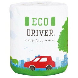 ECO DRIVER1ロール　　衛生用品 おもしろ 粗品 景品 トイレ トイレットペーパー トイレットロール ★ロット割れ不可　100個単位でご注文願います