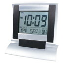 ビッグディスプレイクロック 80個セット プチギフト お徳用 雑貨 景品 粗品 販促 プチ ギフト