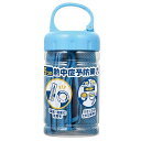 熱中症対策 ボトル&クールタオル 120個セット クールタオル 熱中症対策 ひんやり 涼感 冷感