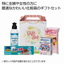楽しいキッチン&ランドリー4点セット 30個セット キッチン スポンジ 水回り 掃除 台所 消耗品 食器