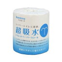 バンビーナ 超吸水1ロール 100個セット 景品 粗品 トイレットペーパー トイレットロール トイレ まとめ買い 安い 送料無料 特価 ノベルティ イベント...