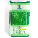 バンビーナ 森のおもてなし12ロール 8個セット 景品 粗品 トイレットペーパー トイレットロール トイレ まとめ買い 安い 送料無料 特価 ノベルティ イ...