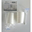 洗顔コップand水切りスタンド 160個セット 歯磨きグッズ ハミガキコップ 洗面用品 洗面グッズ 洗面所 ハミガキグッズ 歯磨 カップスタンド 安い 激安 まとめ買い 景品