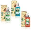フロッシュ100ml 箱入 250個セット フロッシュ キッチン洗剤 台所洗剤 結婚 出産 内祝い お返し 引き出物 引越 新築 挨拶 ご挨拶 香典返し 法事...